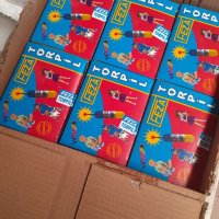 Feza Torpil Fırsatı - En Güzel Parti Malzemeleri - Yüklenen Görsel